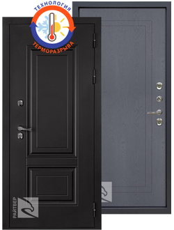 Консул ТЕРМО 9005 - Ясень графит SOFT