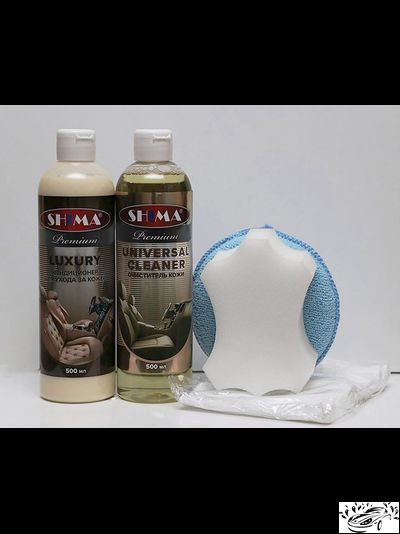Набор для ухода за кожаными изделиями SHIMA "PREMIUM BASIC"