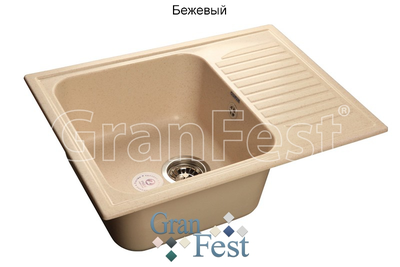 Керамическая мойка Granfest Гранфест GF-S645L реверсивная 1 секционная мойка