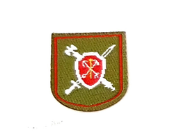 Шеврон Военной полиции Западного военного округа 1/6 (78086) - Damtoys