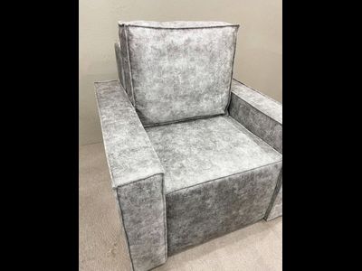 Кресло | раскладное ЛОФТ (З)