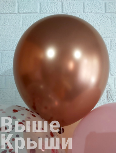 Коробка с шарами "Для любимой" (10 шариков)