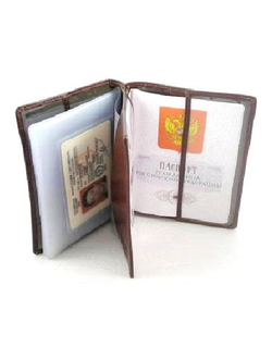 обложка для документов