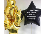 Товар № 11