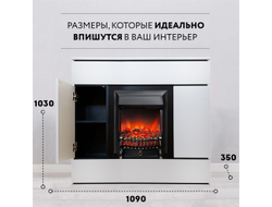 Электрокамин Харис WT Fobos