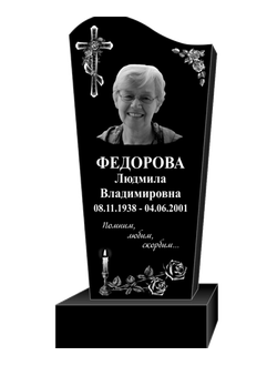 Фото вертикального бюджетного памятника на могилу прямоугольный узкая волна с крестом в СПб