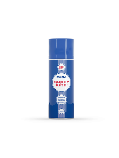 SUPER LUBE - Многофункциональная универсальная смазка (400 мл) 50-00609