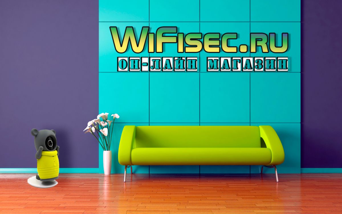 Чехол силиконовый Мишка тедди для WiFi камер CleverDog Артикул: TeddiBear