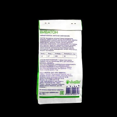 БАД к пище Фиточай «Виватон» Савеловский