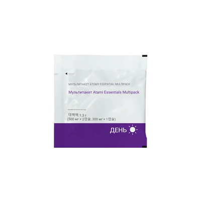 Дневные пакетики Атоми Мультипак