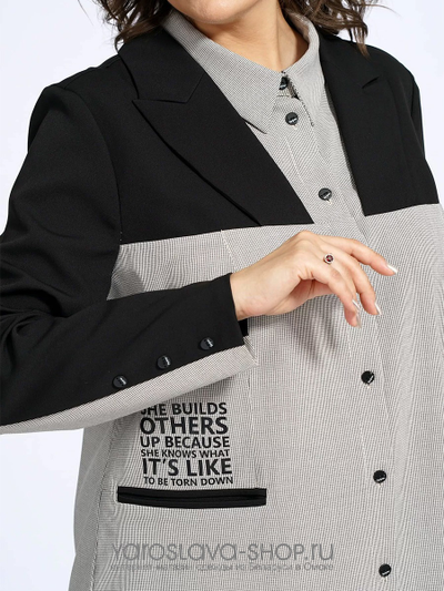 Женский брючный комплект с рубашкой