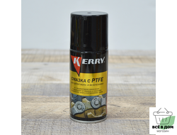 Смазка универсальная для цепей мото и велотехники, аэрозоль 210мл "KERRY" KR-936-2