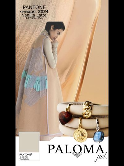 Браслет кожаный My B-trench Collection