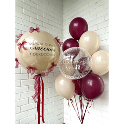 Набор "Самая-самая"