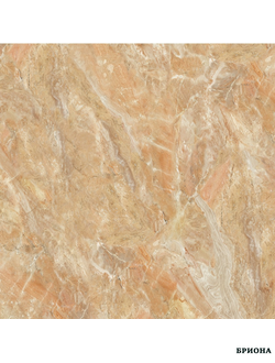 ПАНЕЛЬ ПВХ ГЛЯНЕЦ NOVITA WALL ФУДЖИ 1200*600*2,5ММ