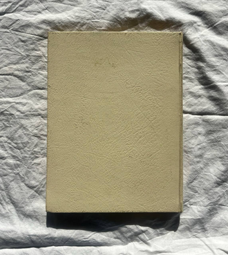 The book of Dagenham. John Gerarg O'Leary, 1949
