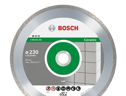 Алмазный ОТРЕЗНОЙ КРУГ Bosch Professional for Ceramic 230 х 22,23 мм