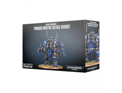 Warhammer 40000: Primaris Invictor Tactical Warsuit