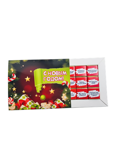 Шоколадный набор с пожеланиями / С Новым Годом!/ 12 шоколадок