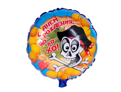 Фольгированный круг Пират