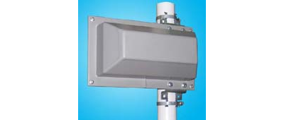 Радиал. Всепогодная направленная антенна для усиления WiFi сигнала (2,4 МГц) (усиление 12 Дб)