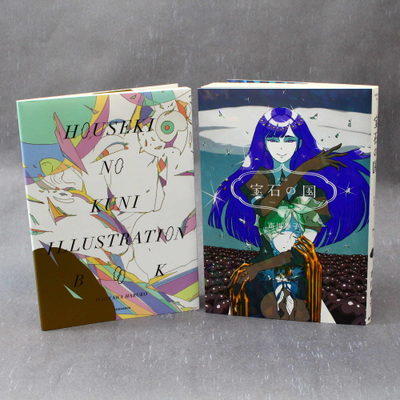 Оригинальная манга Houseki no Kuni (Страна самоцветов) - Том 7 (Land of the Lustrous - Manga Vol. 7 plus Illustration Book) + арт бук