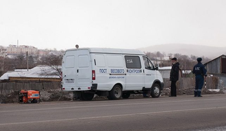 Скат УГД-5500E РЕЗЕРВ официальный сайт