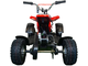 Детский электрический квадроцикл MOWGLI MIKRO-E