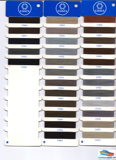 НИТКИ Coats Ultra Dee 20 (акция на остатки склада)