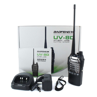 Рация Baofeng UV-8D, UHF, 5 Ватт, батарея 2800 мАч / для рыбалки, охоты, туризма, детей