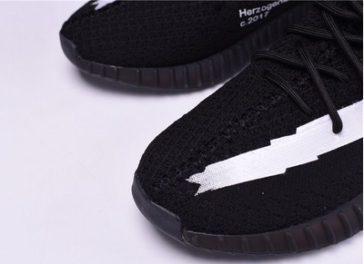 Off white x adidas yeezy boost 350 v2 black on sale