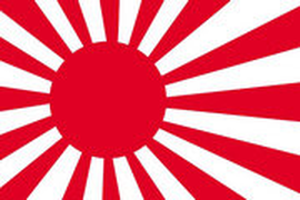 ЯПОНСКИЙ ЯЗЫК