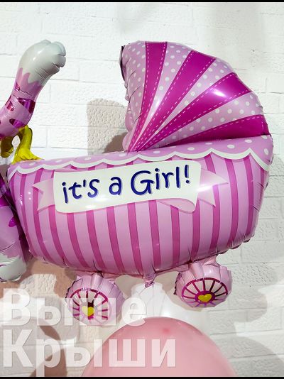 Сет "Розовый котёнок" (14 шаров)