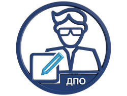 Курсы повышения квалификации