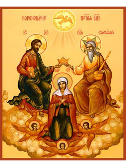 Коронование Пресвятой Богородицы. Рукописная икона.