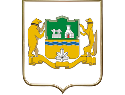 ЕКАТЕРИНБУРГ