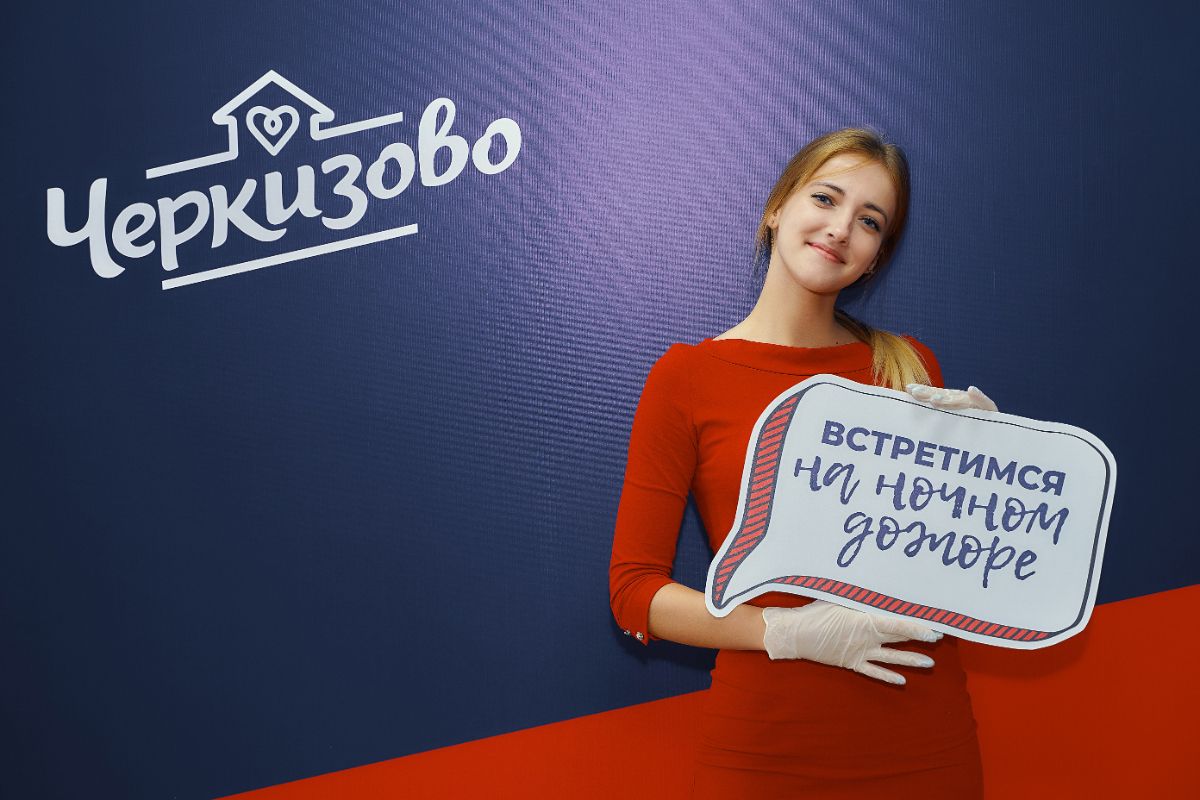 BTL рекламное агентство в Пензе PROдвижение проведение дегустации в Пензе