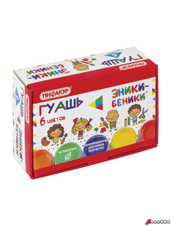 Гуашь ПИФАГОР ЭНИКИ-БЕНИКИ", 6 цветов по 10 мл. 191329