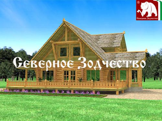 Проект 3-40, 197 кв.м., 9*10,5