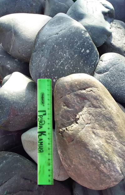 Галька круглая синяя речная, фракция 200-400 мм