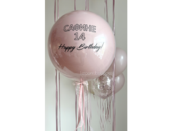 Комплект для девочки №36