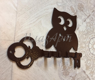 ключница металлическая