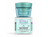 RETINOL&amp;COLLAGEN meduza Подтягивающий КРЕМ-СКУЛЬПТОР 24 часа 45+.для лицашеи и кожи вокруг глаз 45мл