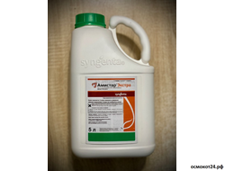 Амистар Экстра, СК (от 50мл до 5л)