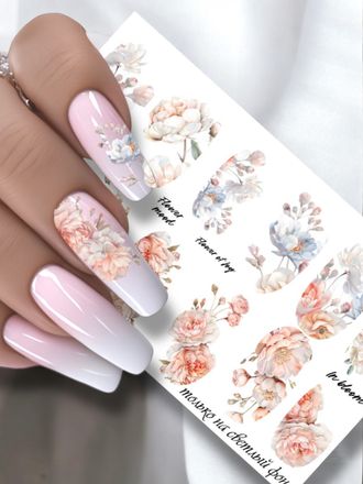 Слайдер-дизайн для ногтей LIKE-183