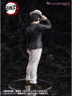 Фигурка 1/8 Мудзан Кибуцудзи (Muzan Kibutsuji)