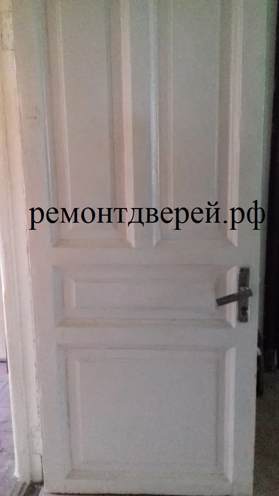 Первоначальный вид двери