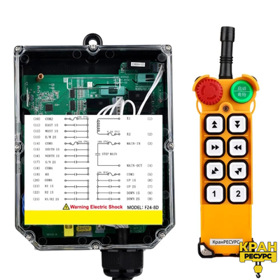 Установка радиоуправления на кран-балку