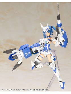 Фигурка Создатель (Architect Nipako Ver.)