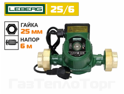 Картинка Циркуляционный насос Leberg GRS 25/6